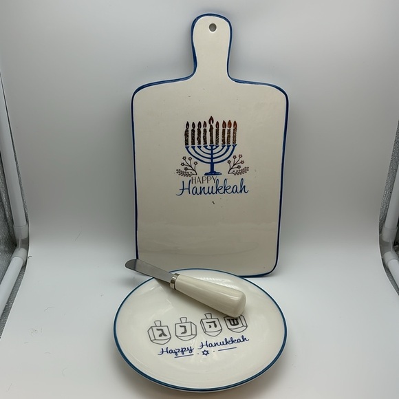 Happy Hanukkah Ceramic Pottery Set: Cheese Board, Cheese Knife, & Round Plate - Picture 9 of 12